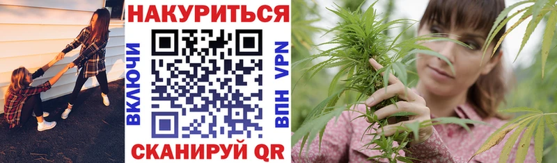 Где купить Дивногорск ГАШИШ  АМФ  Мефедрон  Конопля  Cocaine 