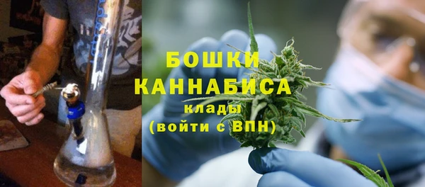 наркотики Богородицк