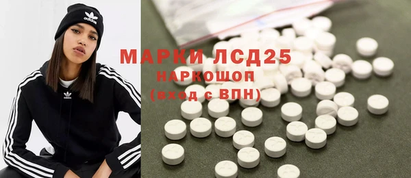 наркотики Богородицк