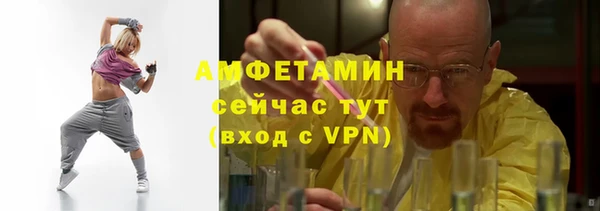 кокаин VHQ Богданович