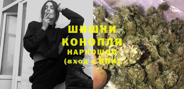наркотики Богородицк