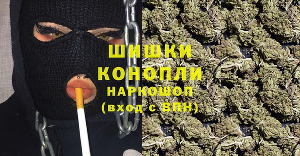 наркотики Богородицк