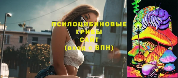 кокаин VHQ Богданович
