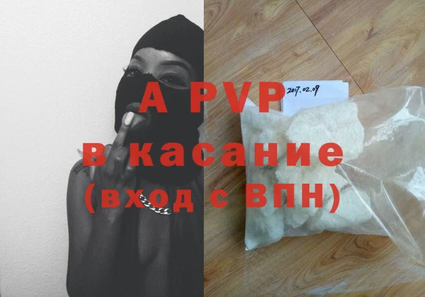 2c-b Белоозёрский