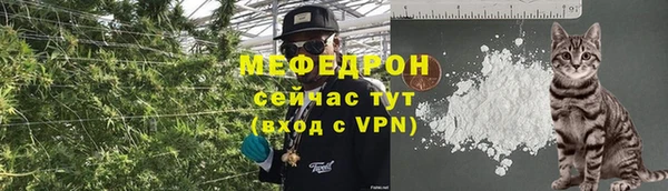 наркотики Богородицк