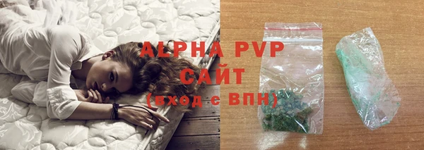 кокаин VHQ Богданович