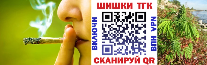 KRAKEN рабочий сайт  Дивногорск  Шишки марихуана тримм 